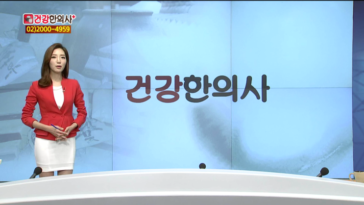  질염약? 올가닉, 천연성분 한방유산균연고와 한방질정 추천~
