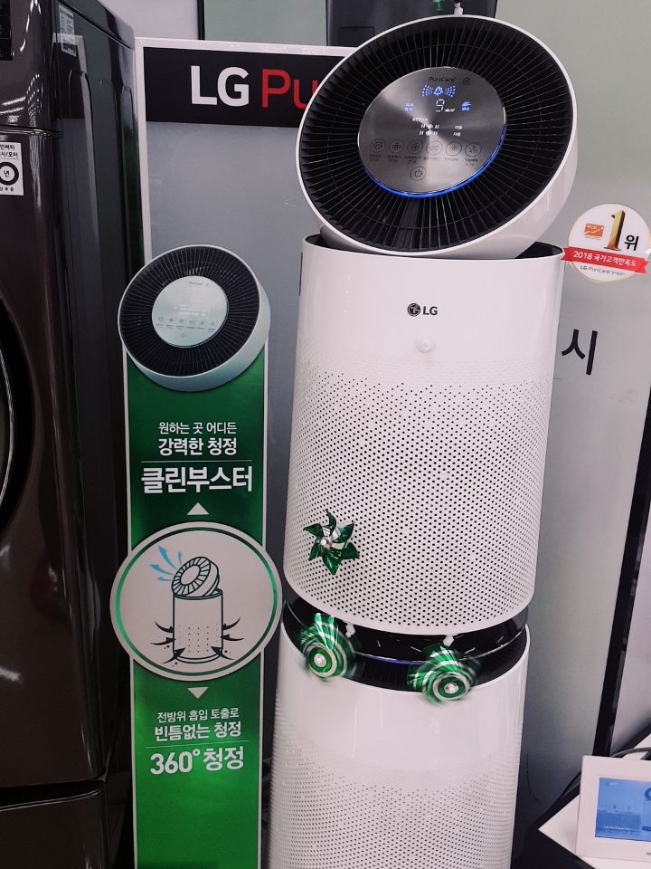 엘지퓨리케어공기청정기 하나로 존중받는 기분! 엘지퓨리케어공기청정기 하나로 존중받는 기분!