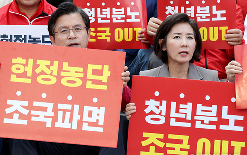  10.7 신문을 통해 알게 된 이야기