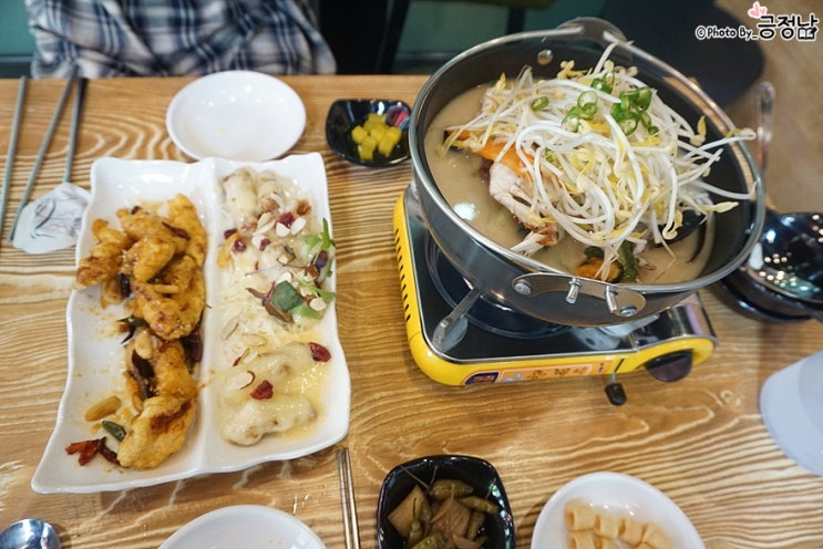  신원동탕수육 계속 찾게되는 탕수가맥