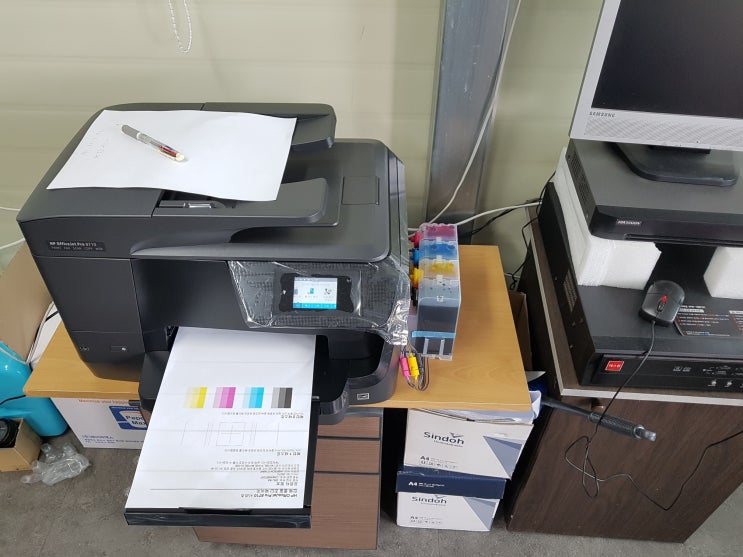  울주군 범서읍 입암리에 사무실용복합기 hp8710 무한프린터 판매 합니다.