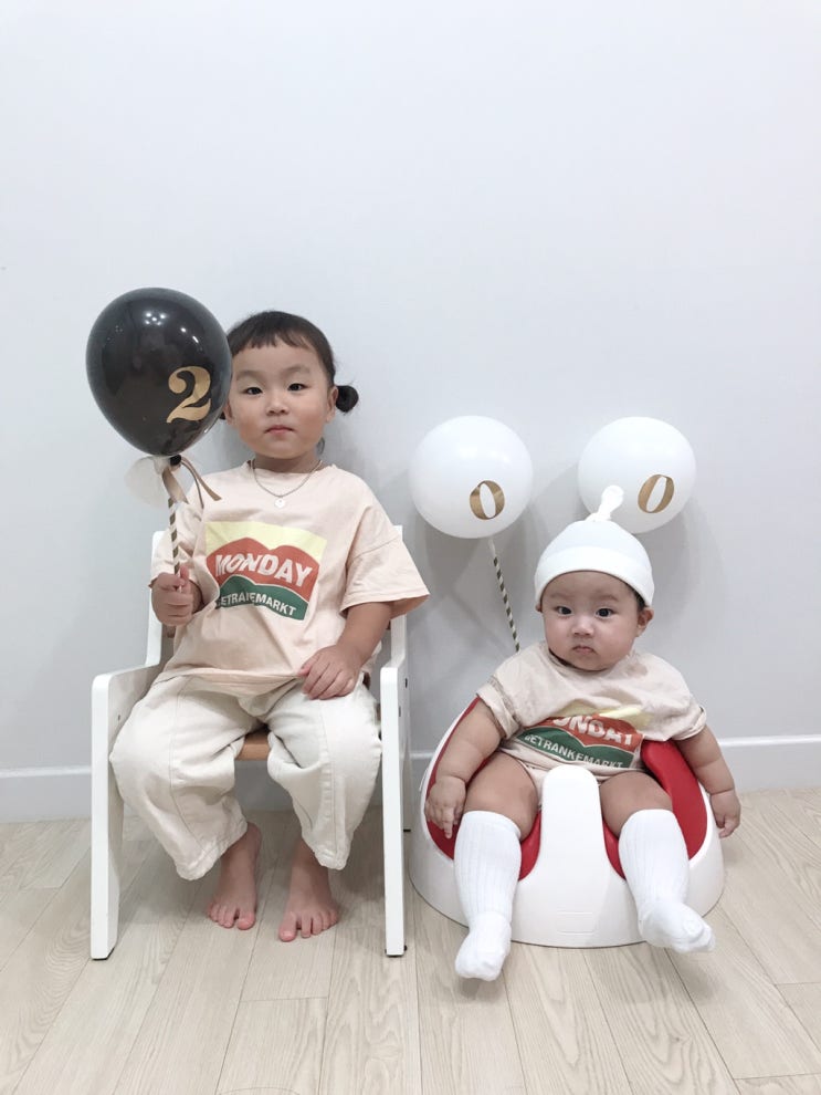 우리두찌 승미니 200일 축하해 내똥깡아지들 사랑해