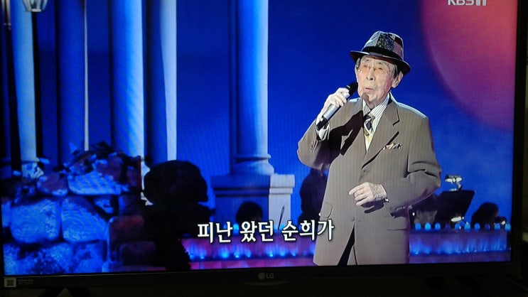  안다성 <에레나가 된 순희>(1954) 태진아 <옥경이>(1989) 그리고...