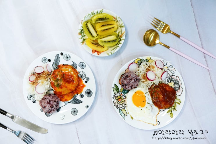  그릭슈바인 함박스테이크 레스토랑의 그 맛이야.