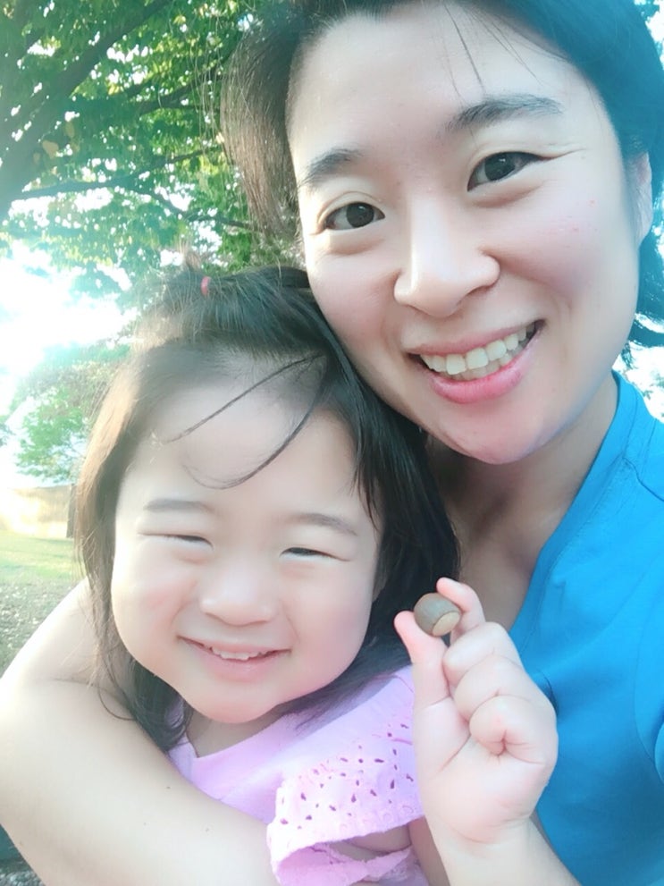  유빈어록