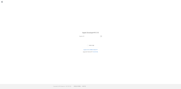  Swift : Xcode 이전 버전 설치하기