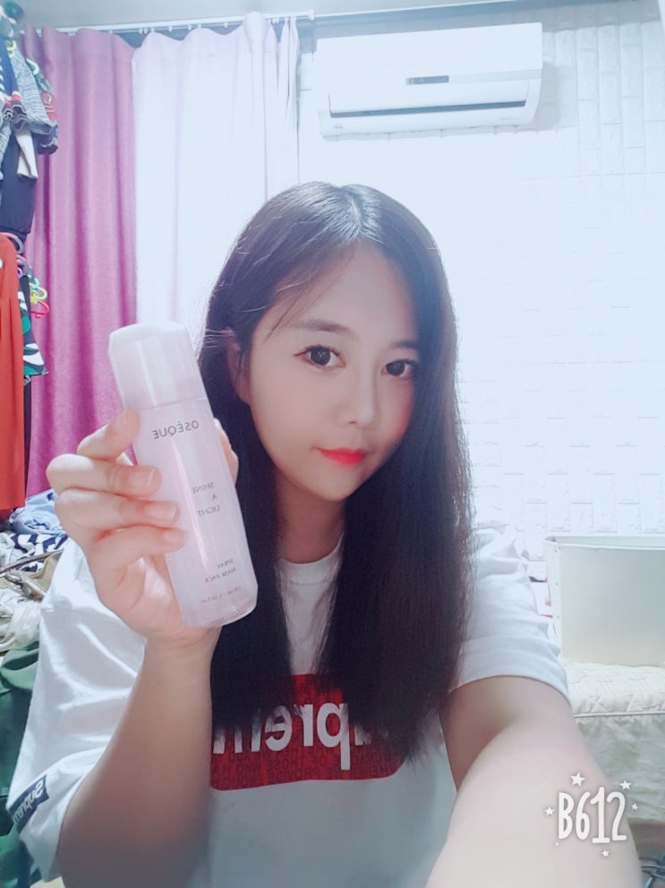  뿌리는 미스트 세럼 추천! 오제끄 샤인어라이트