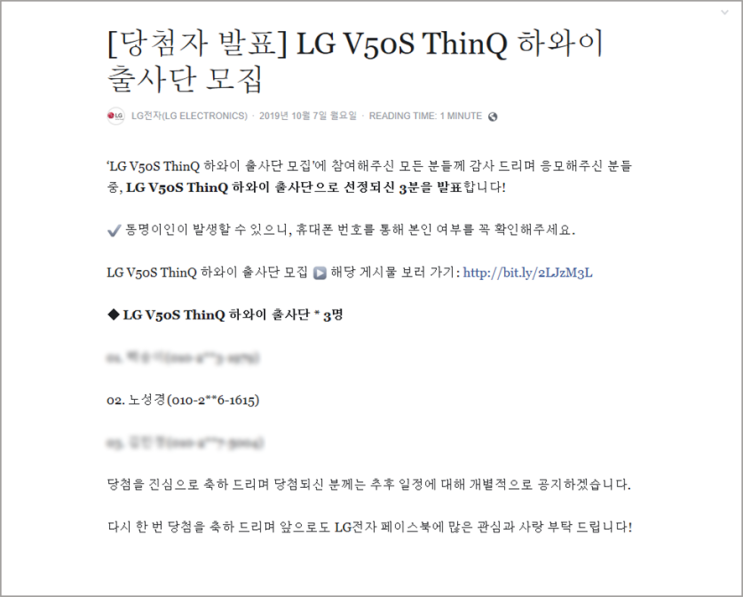  마!! 니가 가라 하와이!!