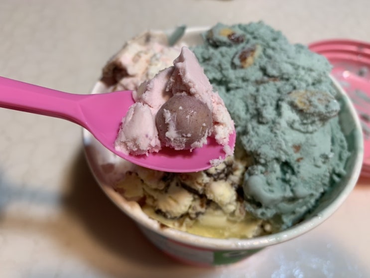  베스킨라빈스 이달의 맛 아빠는딸바봉