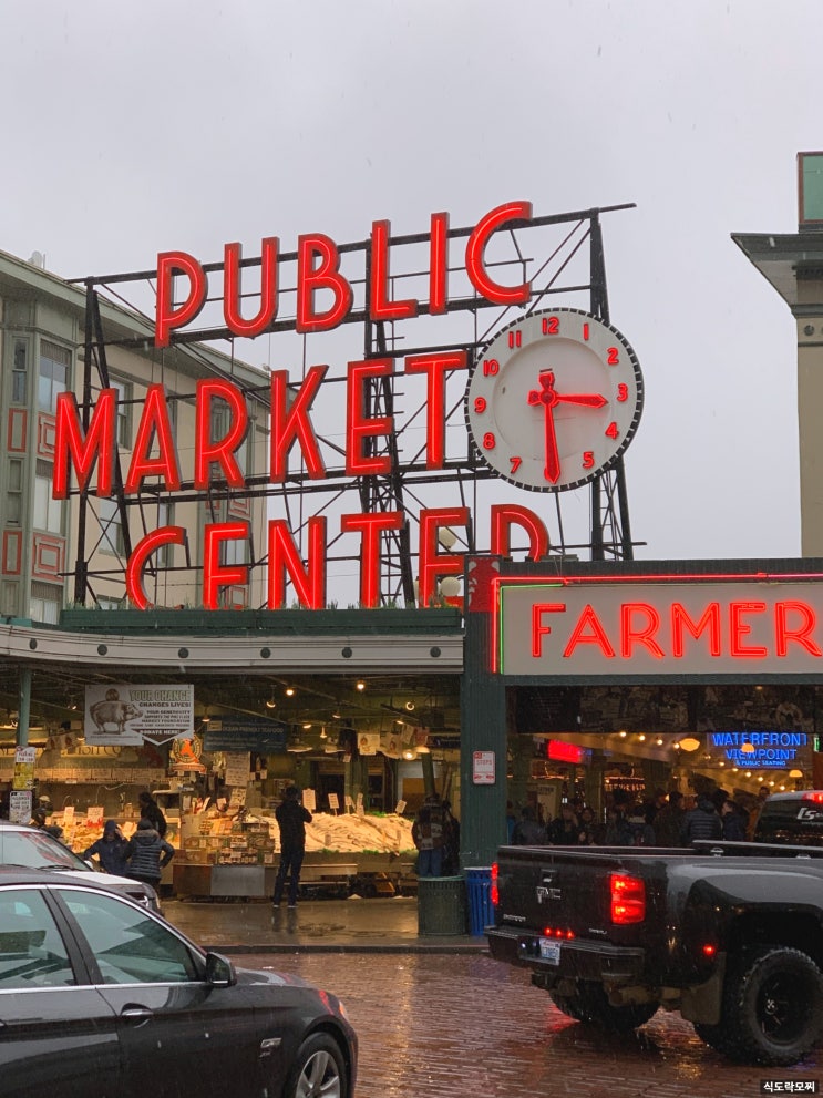  [미국여행/시애틀] Pike Place Market (feat. 껌 벽)