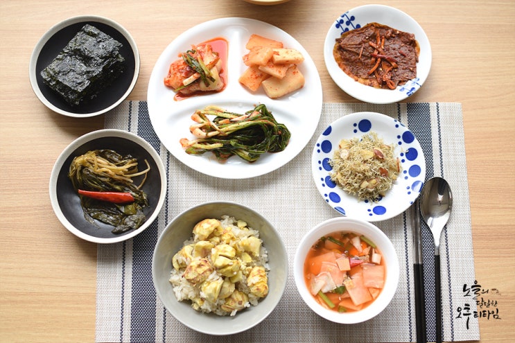  밤밥 만들기 밤삶는 방법, 쉽게 까는법