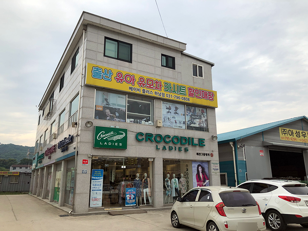  베이비 플러스 하남점 방문기 (오이스터 3 유모차)