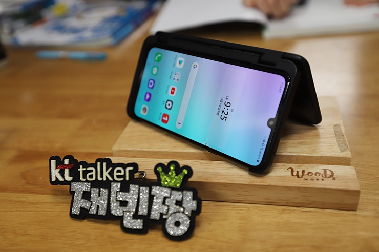  LG V50S ThinQ 듀얼스크린과 KT 5G 혜택