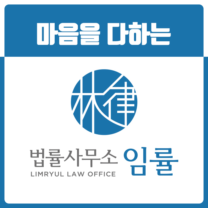  친양자입양제도 내가 낳은 자식처럼