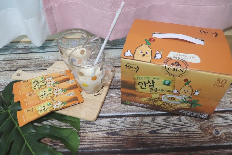  곡물간편음료 천마차콘플레이크 천마차파는곳알려드려요!