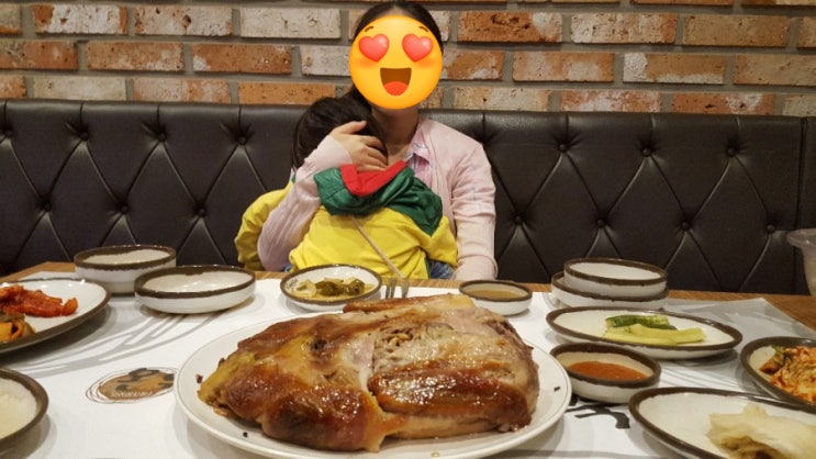  온누리 진흙구이 부평점 오리 진흙구이로 온 가족 보약밥상 먹고 왔어요.