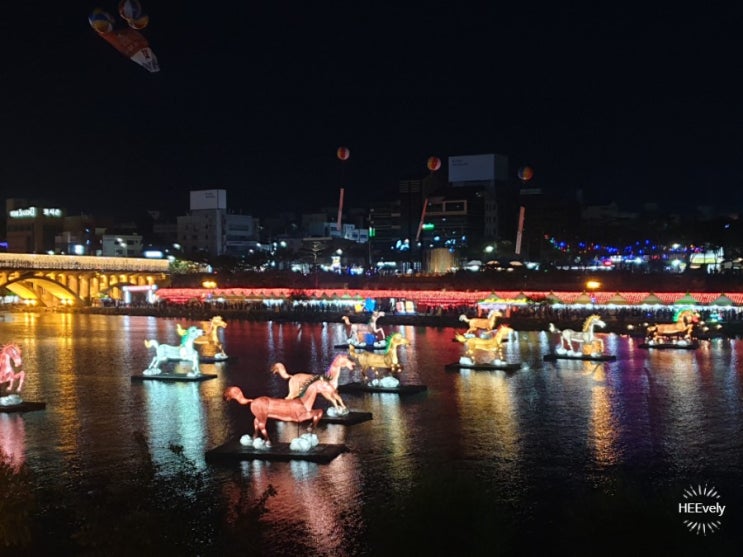  진주 유등축제 주차 스팟찾기!