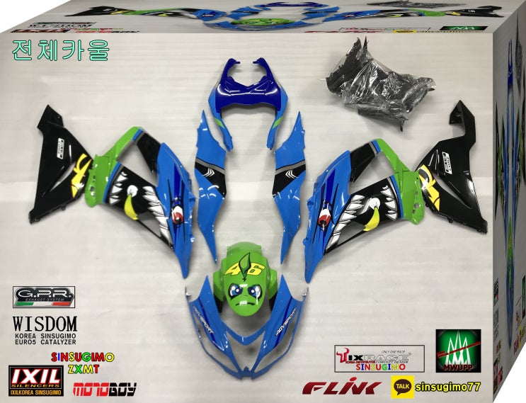  #KAWASAKI #zx6r 2018 샤크도색
