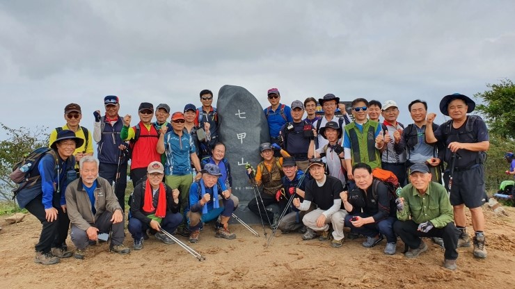  충남 청양 칠갑산과 콩밭 매는 아낙네