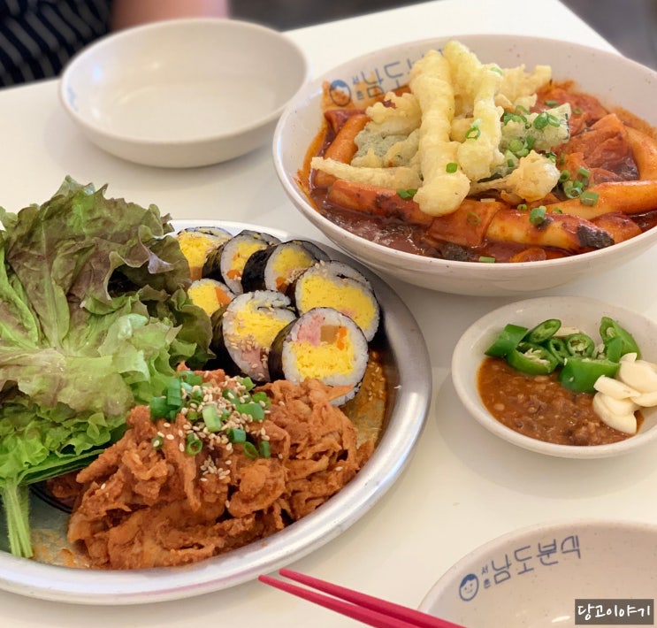  잠실 송리단길 남도분식 떡볶이, 김밥쌈