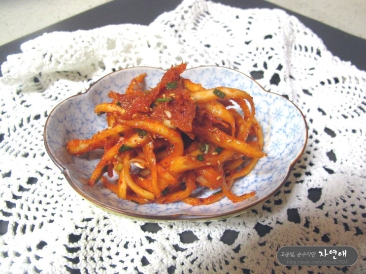   도라지 북어무침 새콤 달콤 맛있어요~~!!
