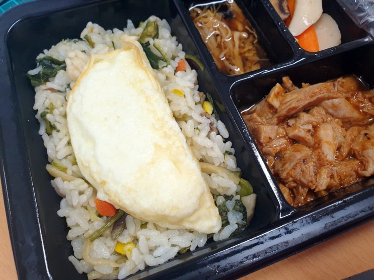  닭가슴살 볶음밥/랭킹닭컴 <더담은도시락> 뜨끈해야 훨 맛있음