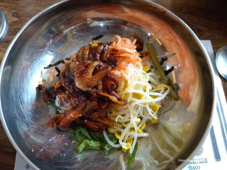  과천맛집 매콤한 쭈꾸미 여우골 한소반