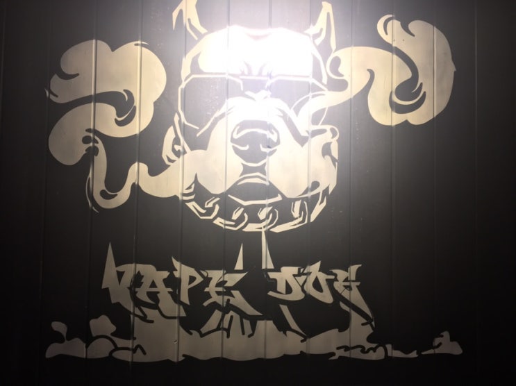  양산전자담배 vape dog 할로윈 미스망고