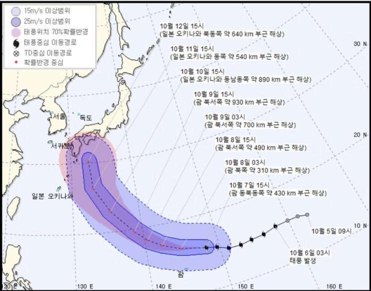 태풍 하기비스, 경로 상 주말에 일본 강타...국내 영향 시 올해 여덟 번째로 ‘최다’