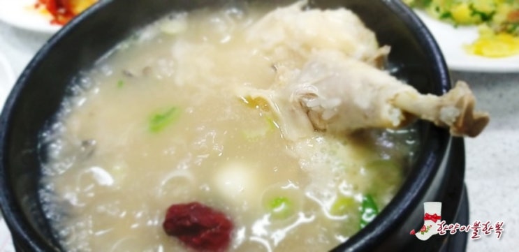  ::굴마을굴국밥:: 뜨끈한 몸보신 요리로.. 김천맛집이져~ 굴마을로 가보세요~
