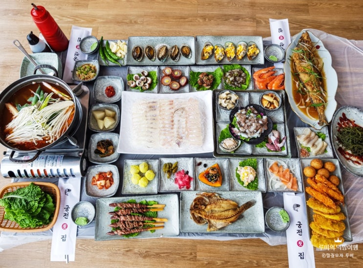  여수 횟집 추천 신선도와 맛의 깊이가 남달라