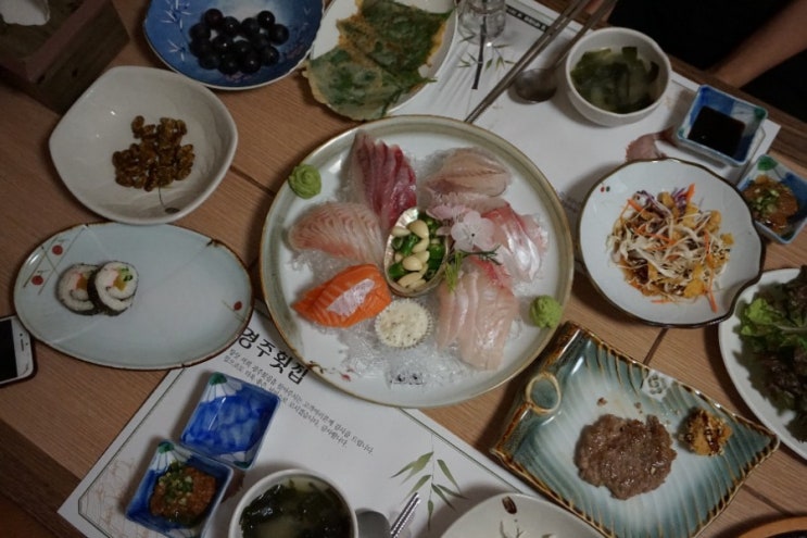  대구 신천동 횟집 경주회타운 분위기도 내스타일