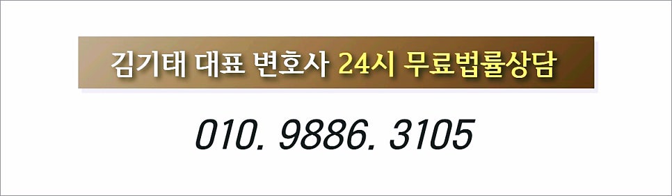 형사사건 항소, 변호사 선임이 꼭 필요할까?