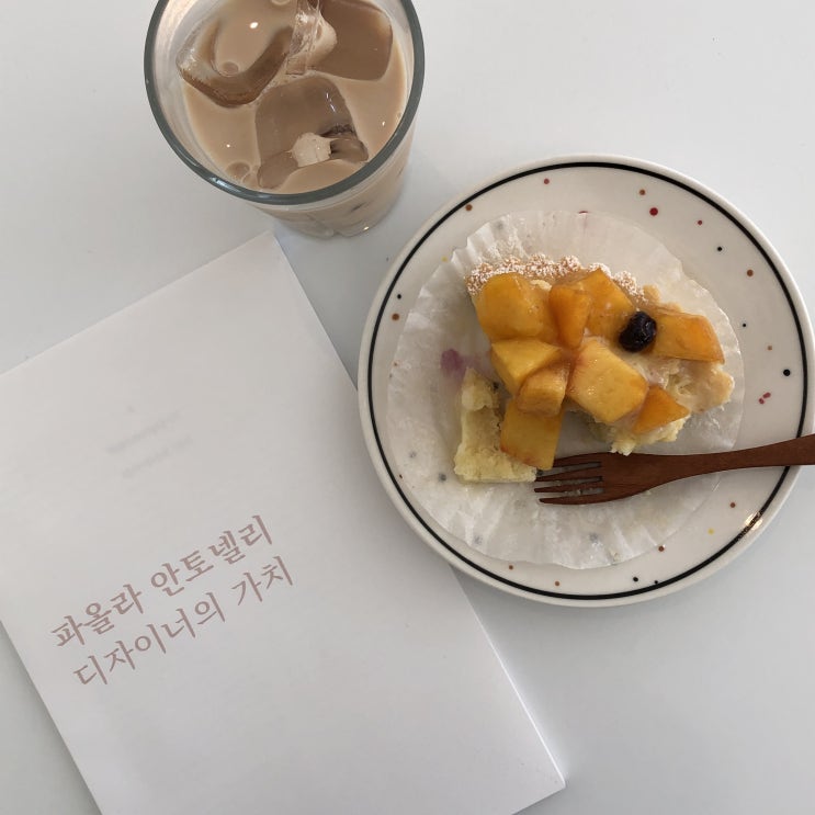  [잠실/석촌호수] 라딧프로젝트(Ladit Project) / 애견동반카페