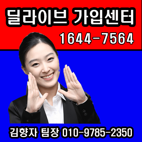  씨엔엠 강동케이블 선택한 이유