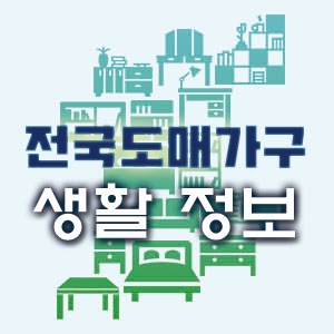  오늘 저녁 메뉴~ 가을제철음식으로 영양 보충!