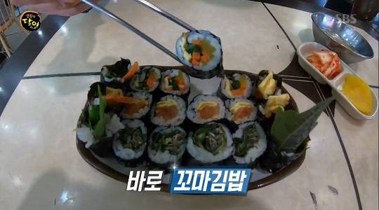 '생활의 달인' 익산 꼬마김밥, '특제소금+대파훈연' 비법 식당 어디? 