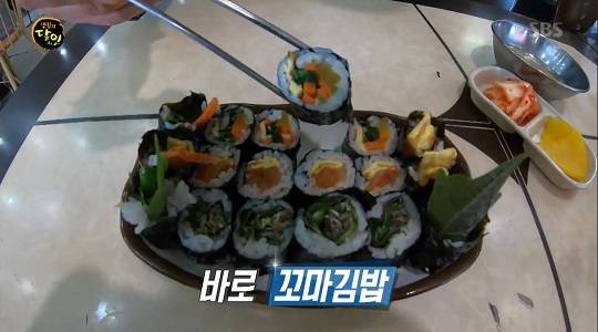 '생활의 달인' 익산 꼬마김밥, '특제소금+대파훈연' 비법 식당 어디? '생활의 달인' 익산 꼬마김밥, '특제소금+대파훈연' 비법 식당 어디?