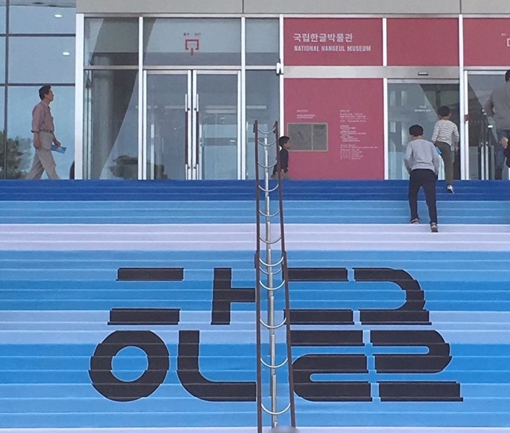 건양사, 대한민국 최초의 부동산개발회사