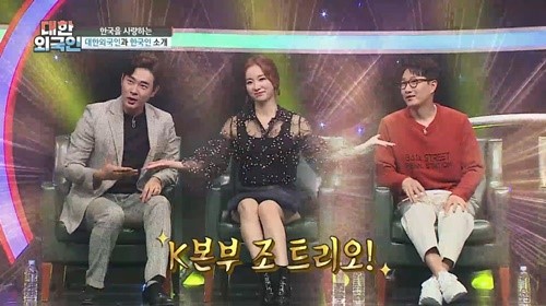  [MBC에브리원] 조우종X조수빈X조충현, 한글날 맞아 '대한외국인' 동반 출연