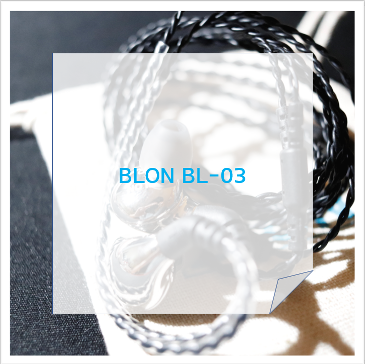 은처럼 쨍한 보컬, BLON BL-03