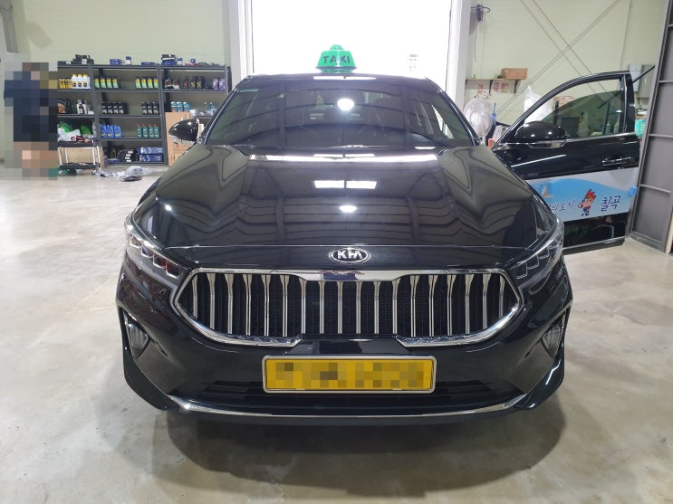  K7 프리미어 TAXI 택시차량 순정 전동트렁크 시공