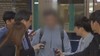 [일본뉴스] 韓国 チョ法相弟、裁判所への出廷拒否 弁明の機会を放棄-한국 조법수제, 법원출정 거부 변명의 기회 포기