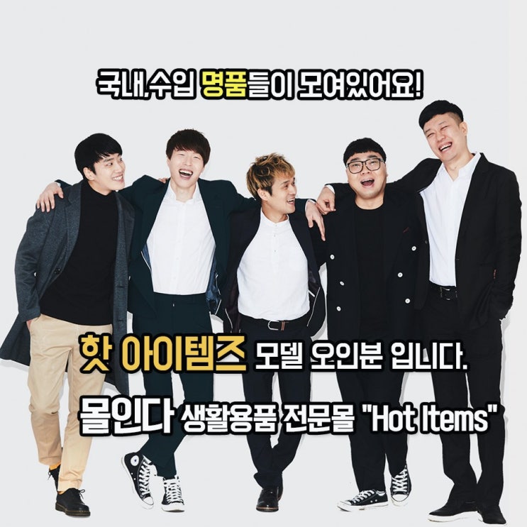  폭팔적 수익 3job 무점포소자본창업 핫~정보!!