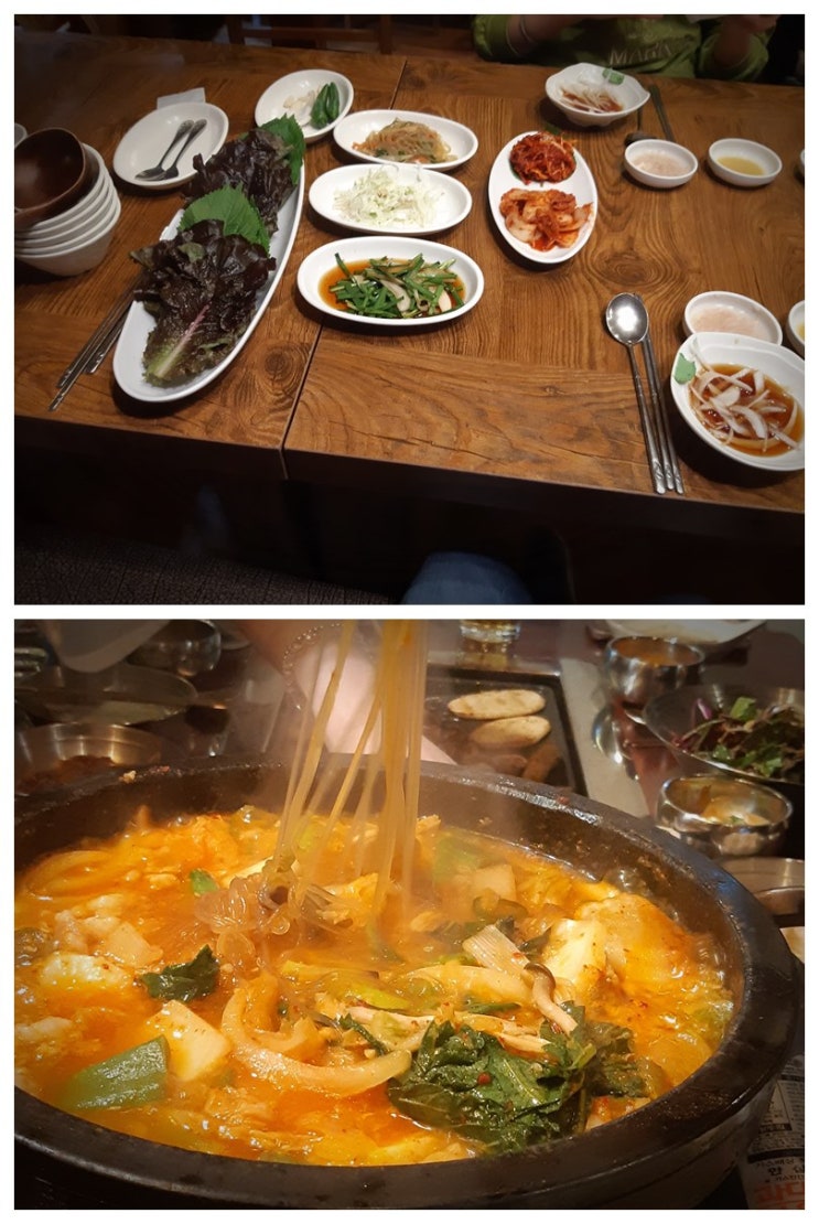  부산 사상 맛집 좋은 곳 많아요.