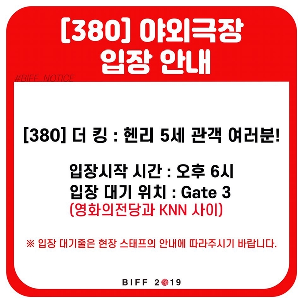  우주최강 인기남 티모시덕분에 멘탈나감 ㅎ