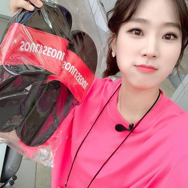  주시은 아나운서 너무 매력덩어리