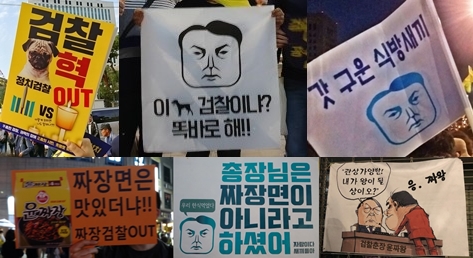  [시론] 철학계의 공병호가 된 이진우에 대하여 / 최동석