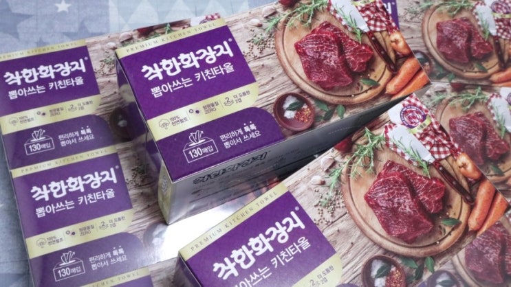  주방티슈 착한화장지 뽑아쓰는 키친타올 한장씩 톡톡