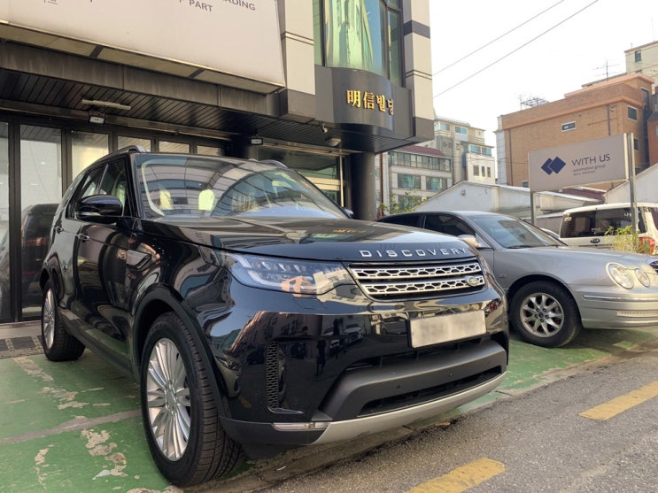  랜드로버 올뉴 디스커버리5 블랙패키지 와 다이나믹패키지의 중요성!